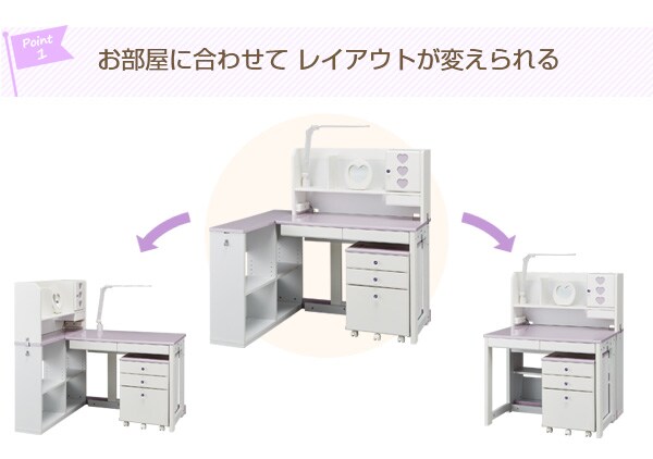 くみあわせですく ルミエs 通販 ニトリネット 公式 家具 インテリア通販 くみあわせですく ルミエs 通販 ニトリネット 公式 家具 インテリア通販