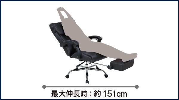 リクライニングワークチェア アクリス Bk 通販 ニトリネット 公式 家具 インテリア通販