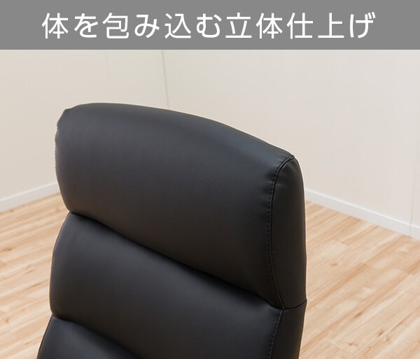 ワークチェア(ファスKD BK）通販 | ニトリネット【公式】 家具 