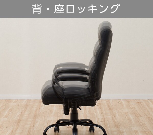 ワークチェア(ファスKD BK)通販 | ニトリネット【公式】 家具・インテリア通販 ワークチェア(ファスKD BK)通販 | ニトリネット【公式】 家具・インテリア通販