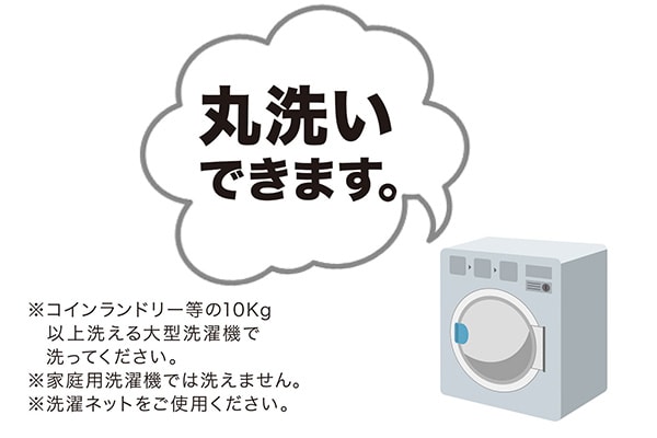 ウレタン入り洗える接触冷感ラグ(NクールSP キカn GY TC11)