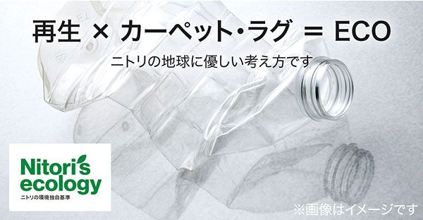 Nアチーバー