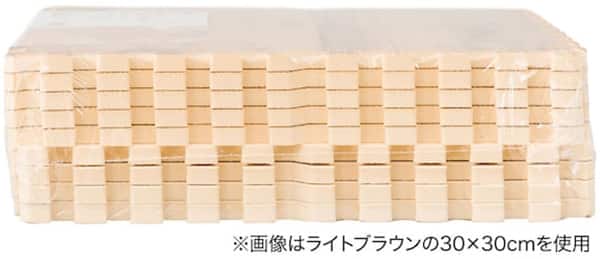 厚みは1cm