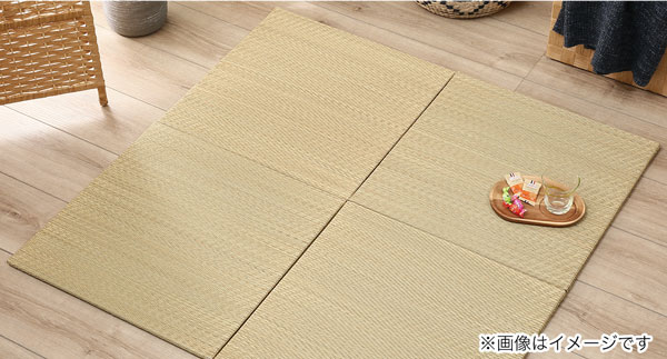 ユニットタタミ ヘリナシ スクエア Na 55 通販 ニトリネット 公式 家具 インテリア通販