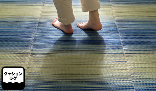 いぐさラグ(gd s)