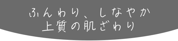 フロアマット うさぎ