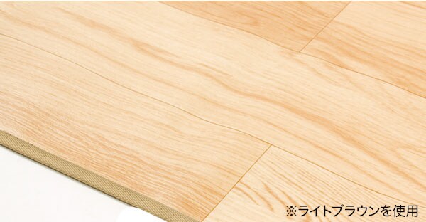 木目調フロアラグ モクメ2 Br 0x270 通販 ニトリネット 公式 家具 インテリア通販
