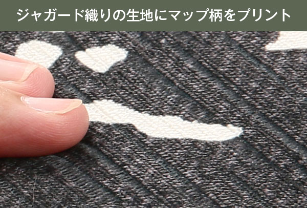 ジャガード織りの生地にワールドマップ柄をプリント