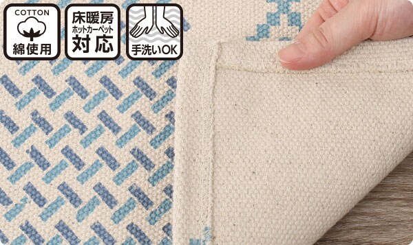 さらっとしていて、一年中使用できる