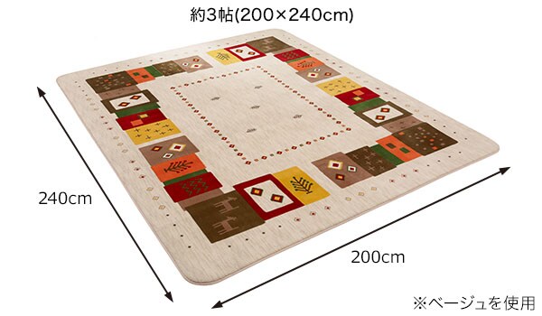 こたつの敷き布団としてもおすすめ