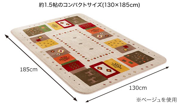 こたつの敷き布団としてもおすすめ