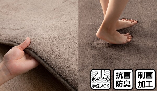 ふっくらウレタン入り 保湿＋吸湿発熱＋蓄熱ラグ(NW-SP BR n 130X185 RW05)通販 | ニトリネット【公式】 家具・インテリア通販