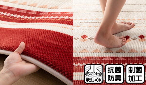 ふっくらウレタン入り 保湿＋吸湿発熱＋蓄熱ラグ(NW-SP CW2220 185X185 RW8)通販 | ニトリネット【公式】 家具・インテリア通販