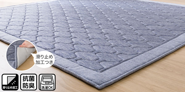 ラグNクールWSPc BL130X185 MX24