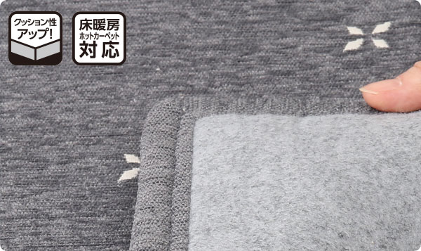 さらっとしていて、一年中使用できる