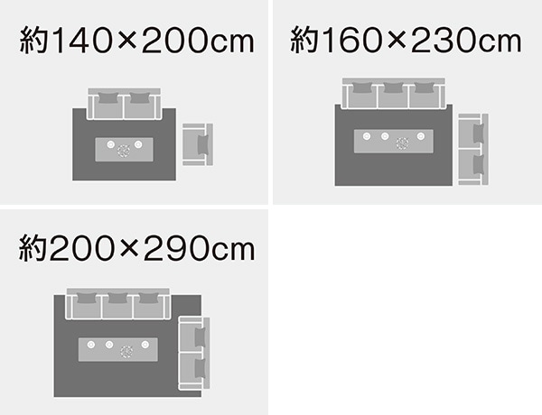 アクセントラグ ウサギ2lmo 140x0 通販 ニトリネット 公式 家具 インテリア通販 アクセントラグ ウサギ2lmo 140x0 通販 ニトリネット 公式 家具 インテリア通販