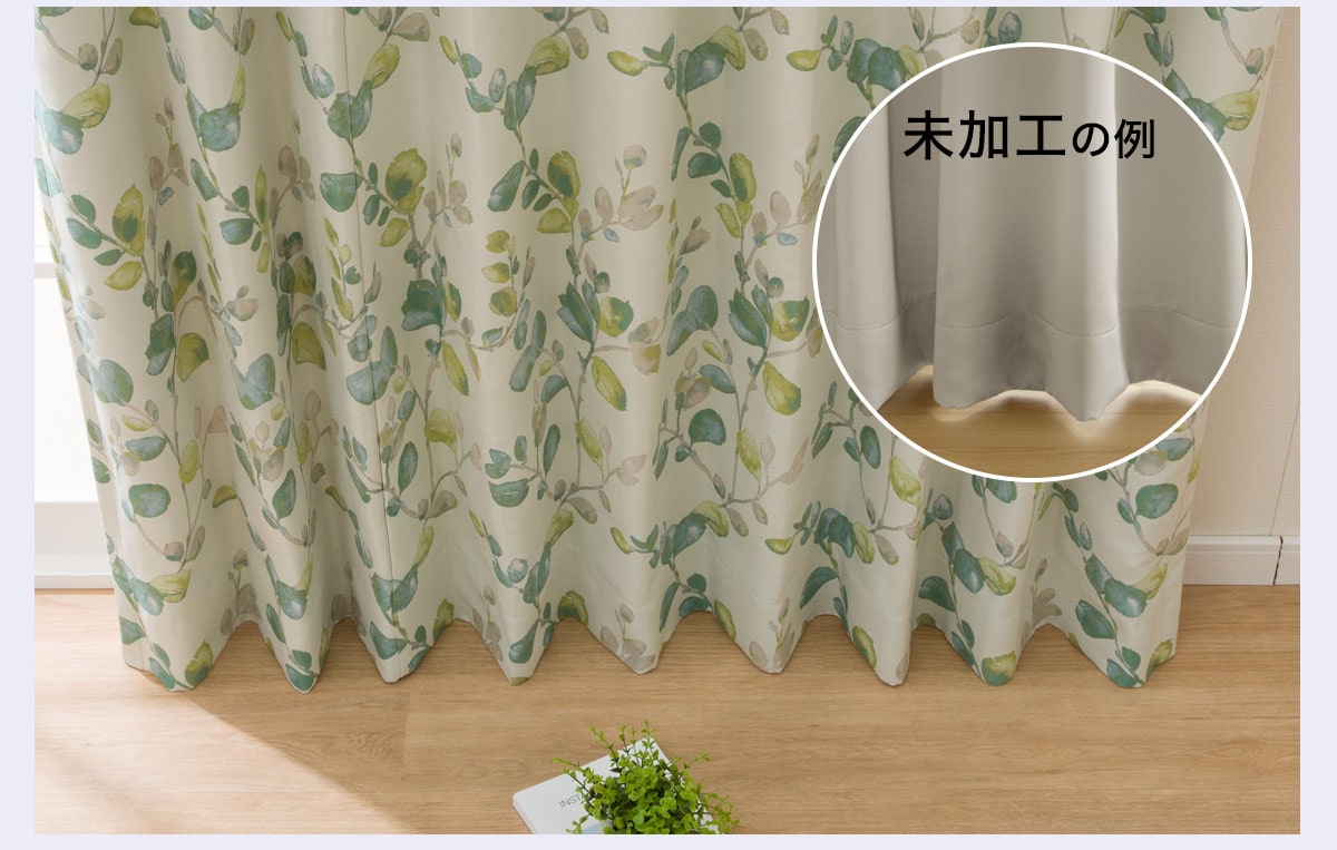 (ё)さま＊オーダー品になります 2300040927434-