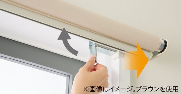 簡単取り付けつっぱりロールスクリーン