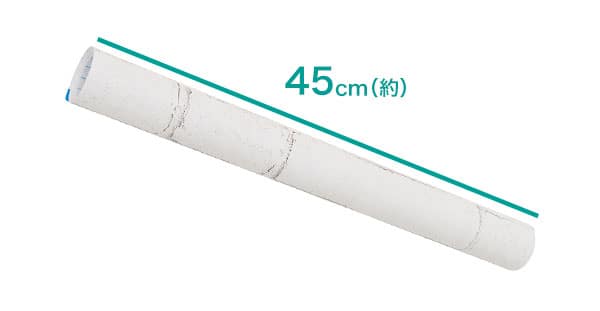 貼ってはがせる壁紙