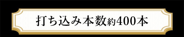 綿100％ サテン生地 枕カバー