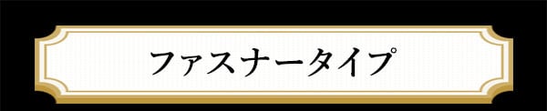 綿100％ サテン生地 枕カバー