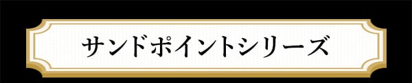 綿100％ サテン生地 枕カバー