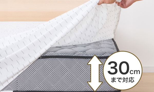 布団・ベッド共通カバー3点セット(シンプルGY)