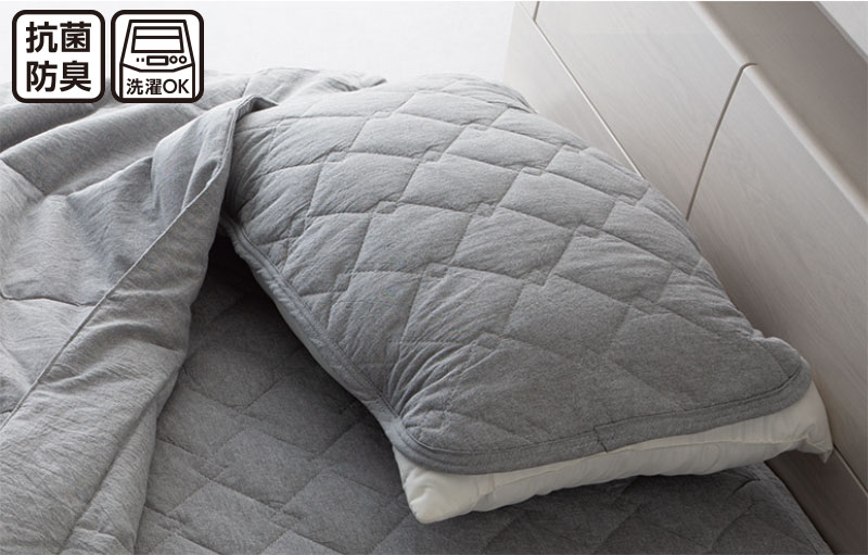 ピローパッド コットンウォッシュ n DGY ニトリ 玄関先迄納品 1年保証 返品送料無料