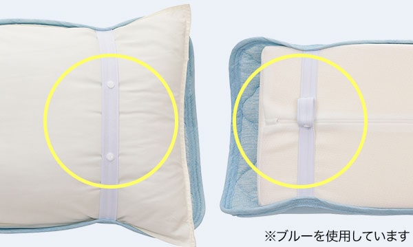 Nクール 接触冷感