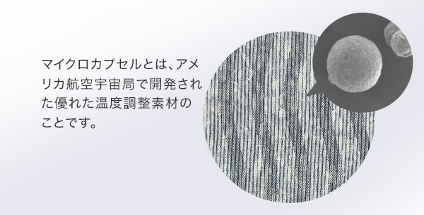 Nクール