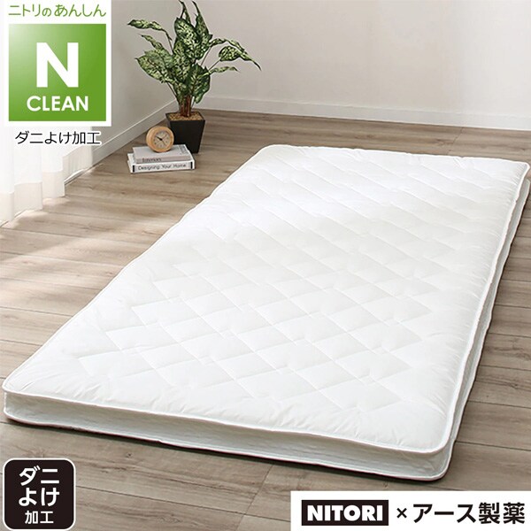 マット使用例