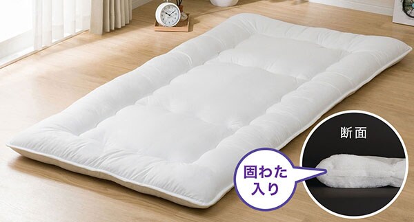 オールシーズン使える寝具9点セット