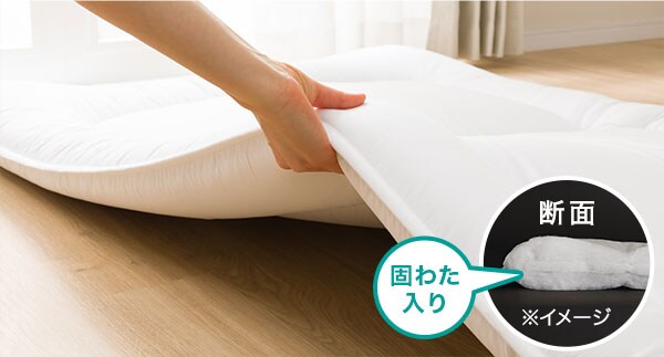 オールシーズン使える寝具9点セット