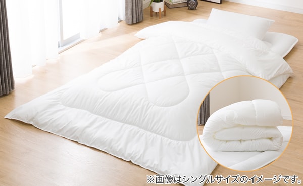 すぐに使える寝具8点セット ダブル(BD/GY S2401 D)