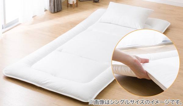 すぐに使える寝具8点セット ダブル(BD/GY S2401 D)