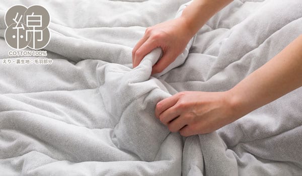 ﾊﾀﾞﾌﾄﾝ Cﾍﾞﾛｱ S LGY S2412