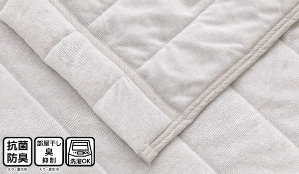 ﾊﾀﾞﾌﾄﾝ Cﾍﾞﾛｱ S LGY S2412