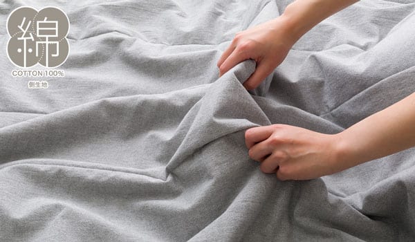 ﾊﾀﾞﾌﾄﾝCｳｫｯｼｭ S DGY S2417