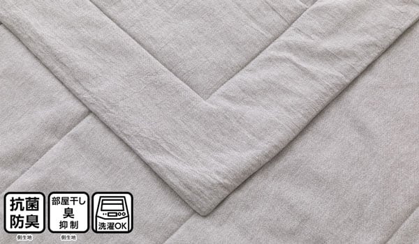 ﾊﾀﾞﾌﾄﾝCｳｫｯｼｭ S DGY S2417