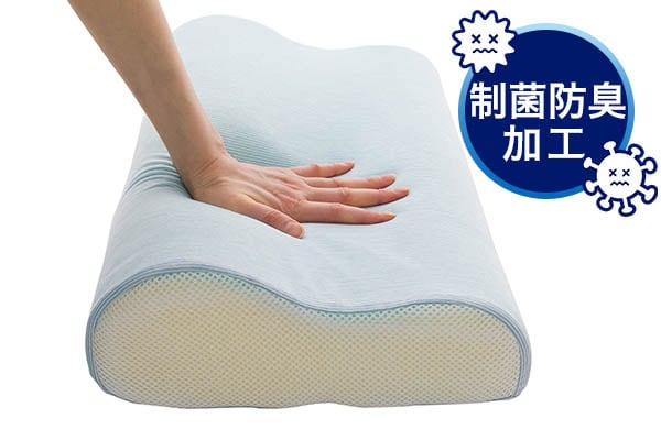 制菌防臭加工