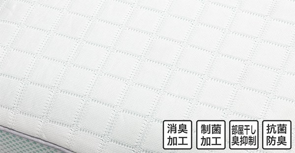 冷感低反発まくら