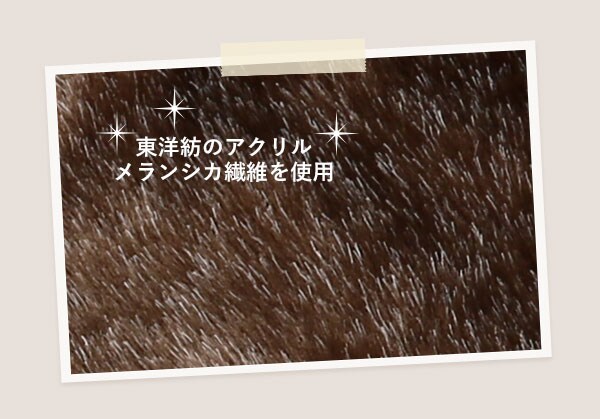 アクリルラメ