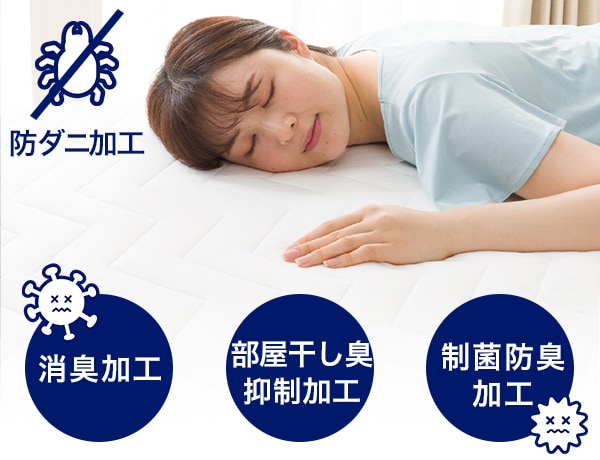 気温に合わせて使い分けできるリバーシブル仕様