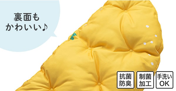 ペットベッド