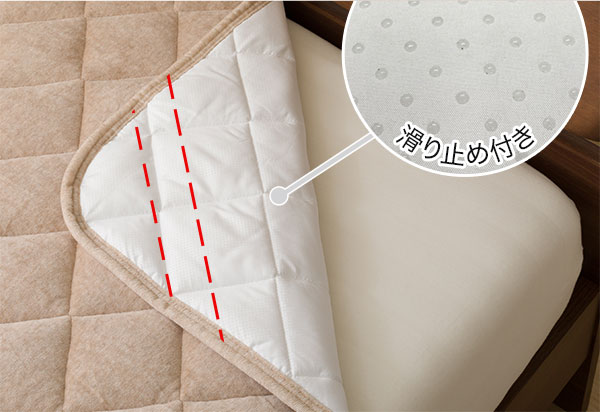 あったかリヨセル