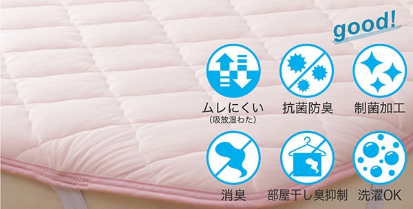 Nクール
