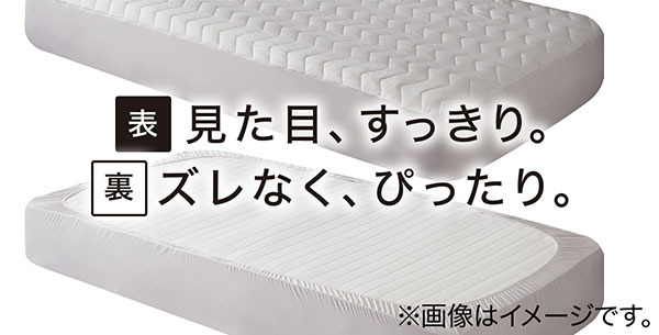 Nクール