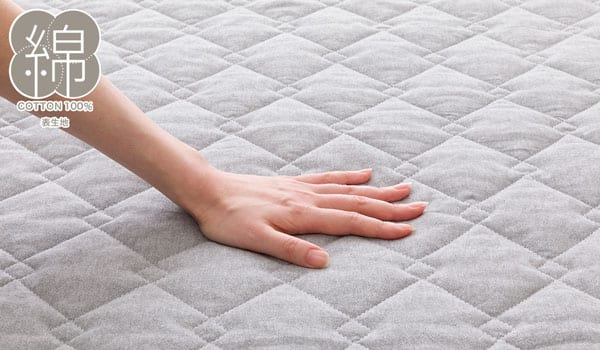 ｼｷﾊﾟ Cウォッシュ S DGY S2417