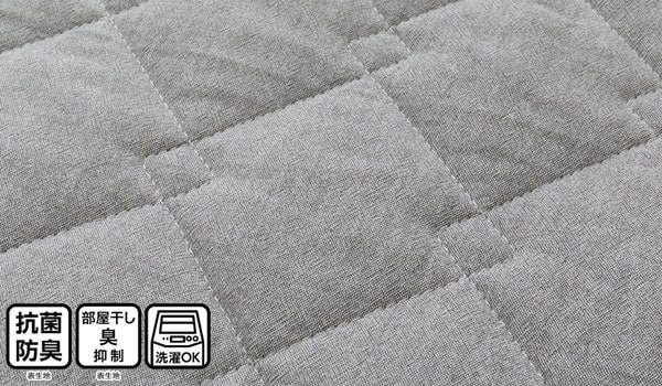 ｼｷﾊﾟ Cウォッシュ S DGY S2417