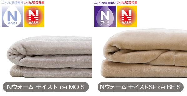 吸湿発熱の仕組み